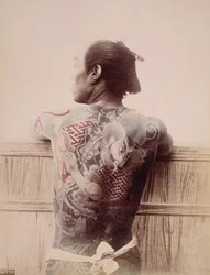 Tatuajes de novios japoneses, c.1880